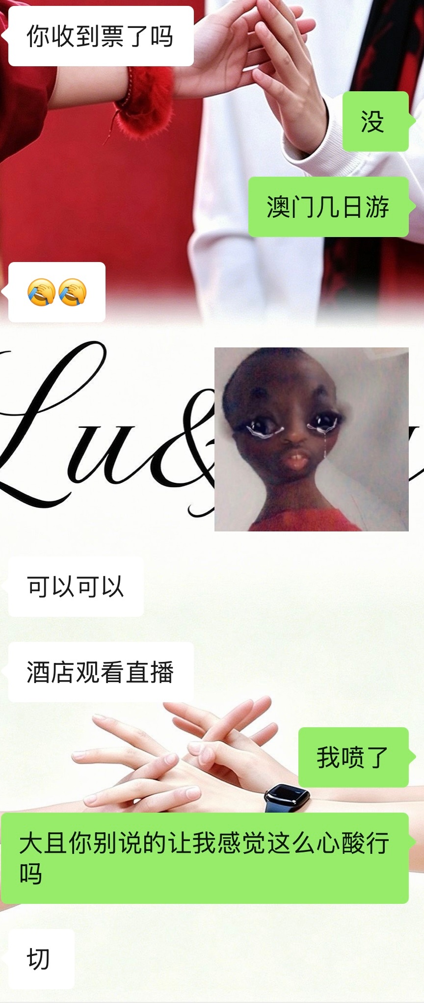 别人去澳门观看运动会我去澳门到酒店看直播运动会有ins？ 