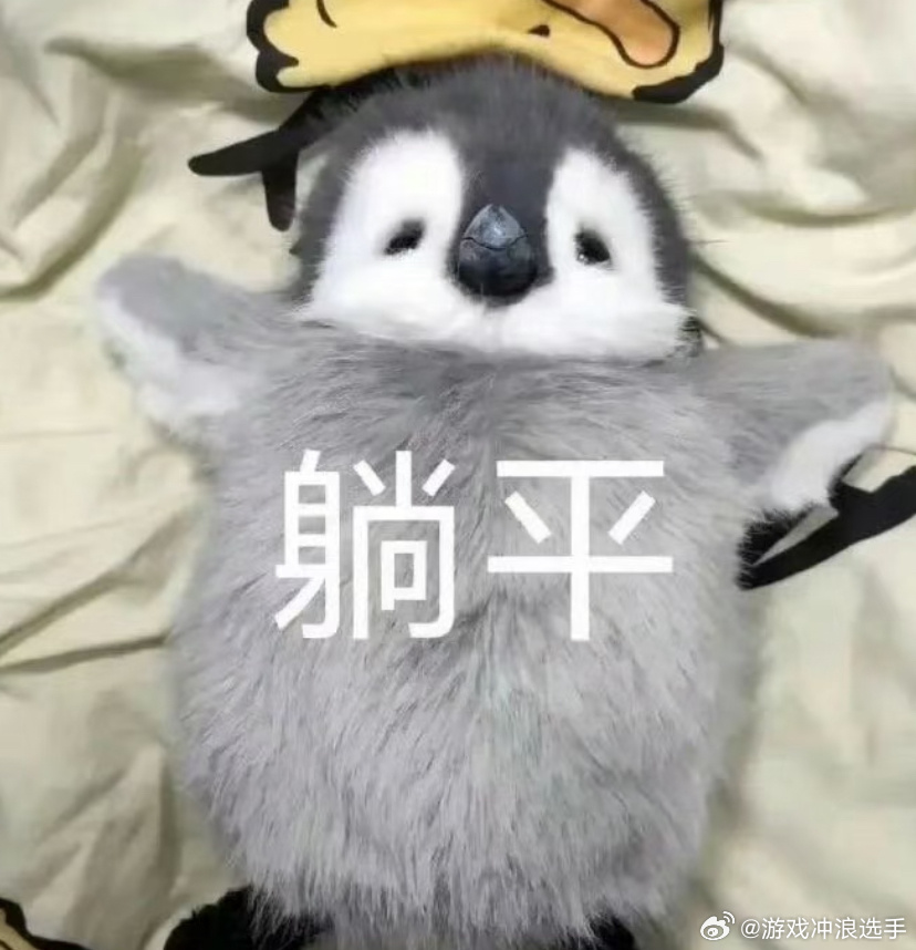 西班牙队夺冠奖金曝光世界杯决赛规则调整 但话又说回来了，这奖金他们也看不上吧，都