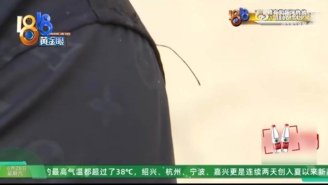男子称看劳斯莱斯后女友与销售互骂记者好坏啊，这镜头给的，简直绝了[笑cry][笑
