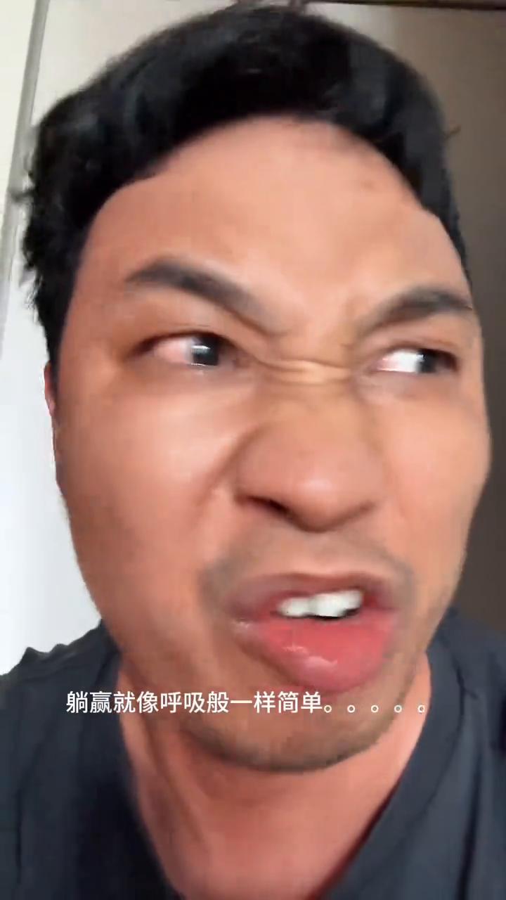 这种魔幻的行情真的是看得人焦虑，头皮发麻，眼睁睁的看着别人用麻袋装钱只要捡，说白