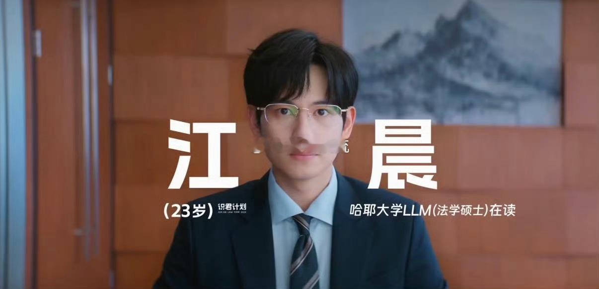 胡先煦 乌托邦的孩子   胡先煦简直太绝啦！他塑造的群像就像一场超盛大的花火大会