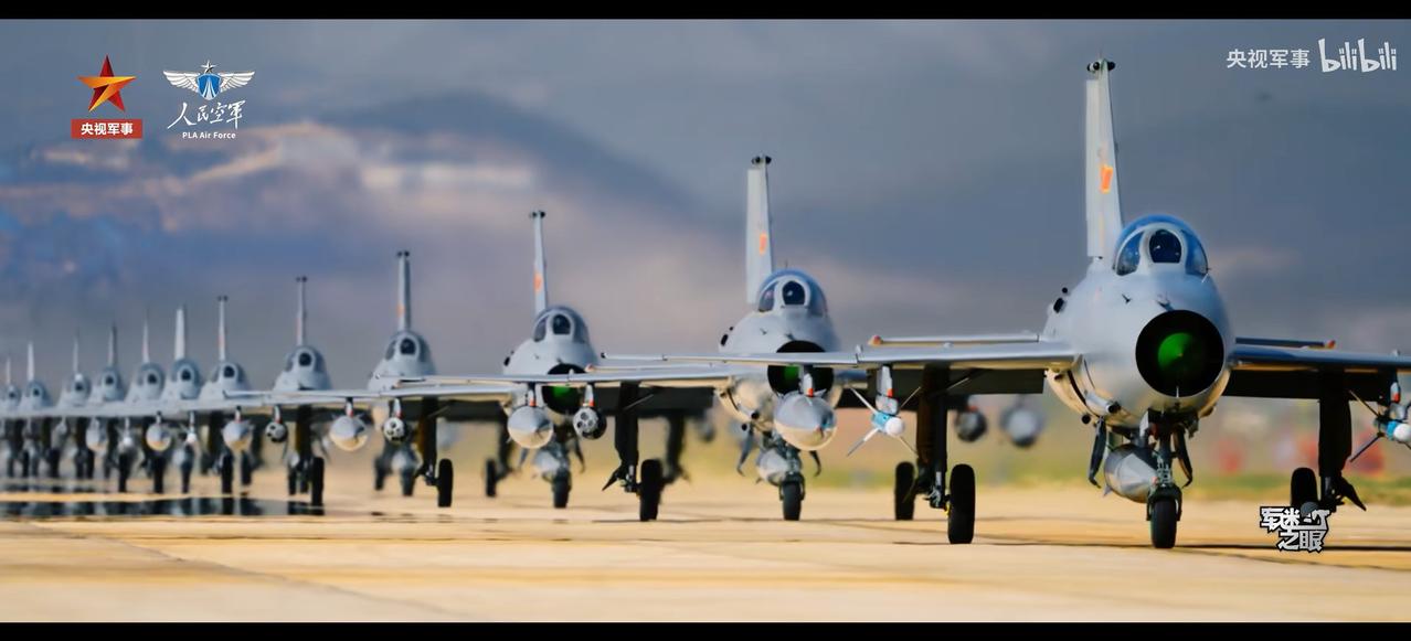 七爷：看我这气势如何？

作战部队的歼7基本都退出现役，估计这一两年就能退完，到