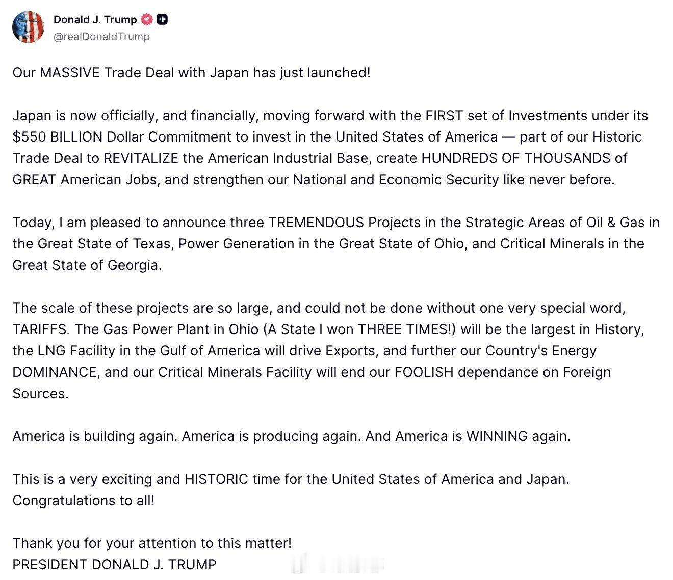 实时：特朗普总统宣布美日贸易协议正式启动，其中包括： 1. 日本在美国投资550