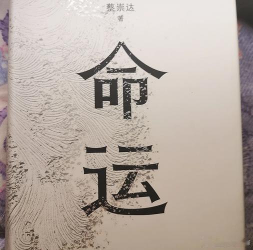 灵魂相貌越来越好看，内在充满光明、慈悲以及觉知力，拥有孩子般的简单和纯粹；情感稳