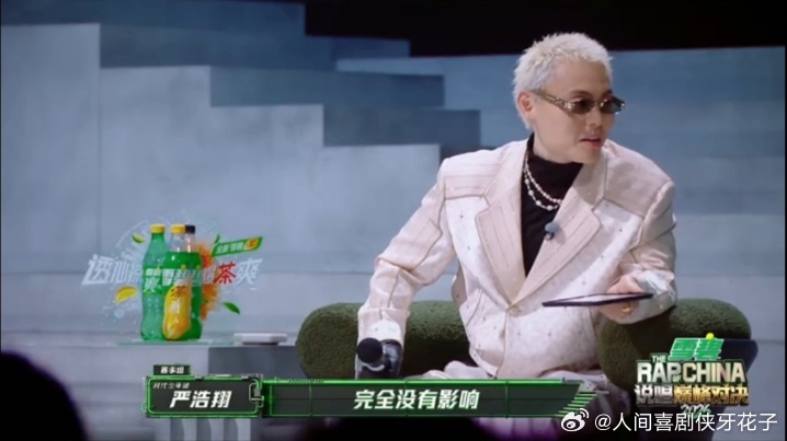 严浩翔谢帝方言对话严浩翔让谢帝拱火 严浩翔谢帝这俩方言一开口就知道是川渝的了，对