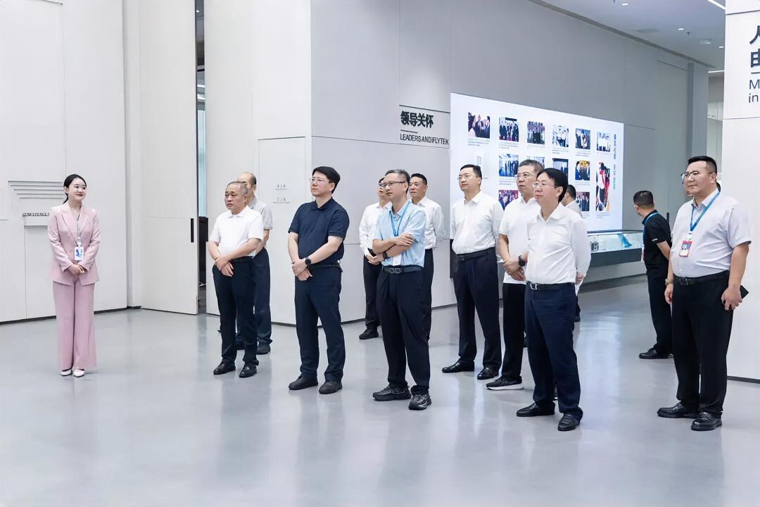 8月14日，中国中铁总裁、党委副书记赵佃龙赴合肥调研中铁四局，并前往科大讯飞人工