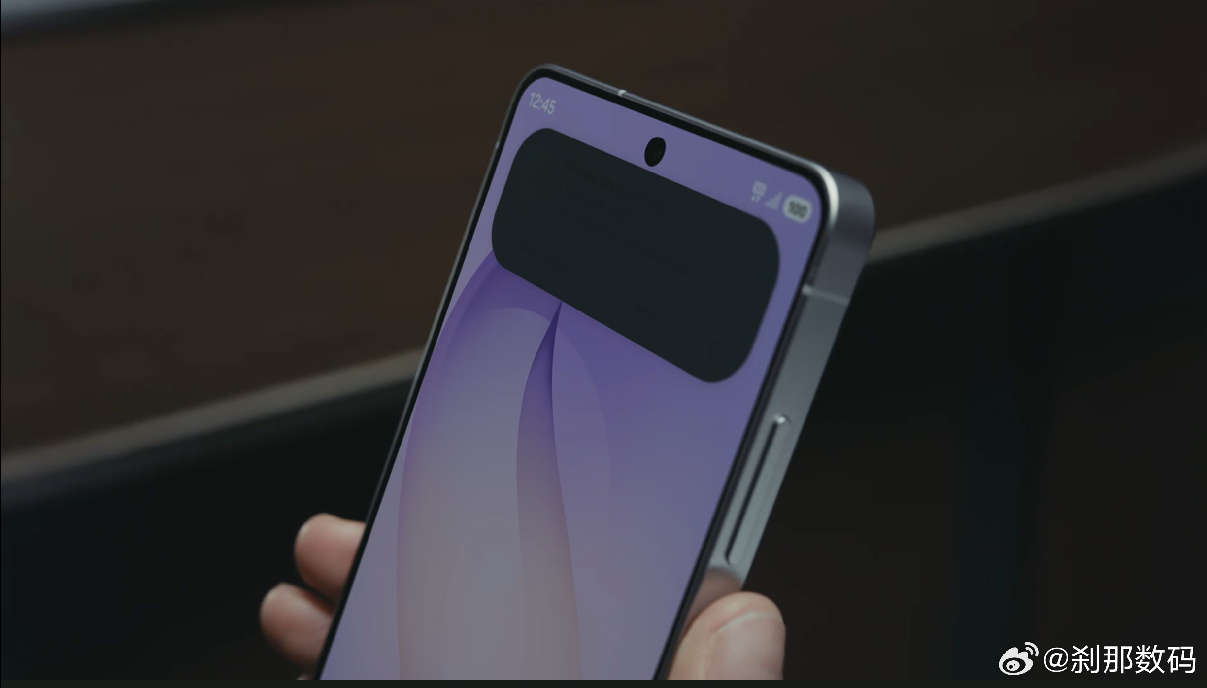 有粉丝表达三星 Galaxy S26 Ultra 用防窥做为一代机皇的宣传主打太