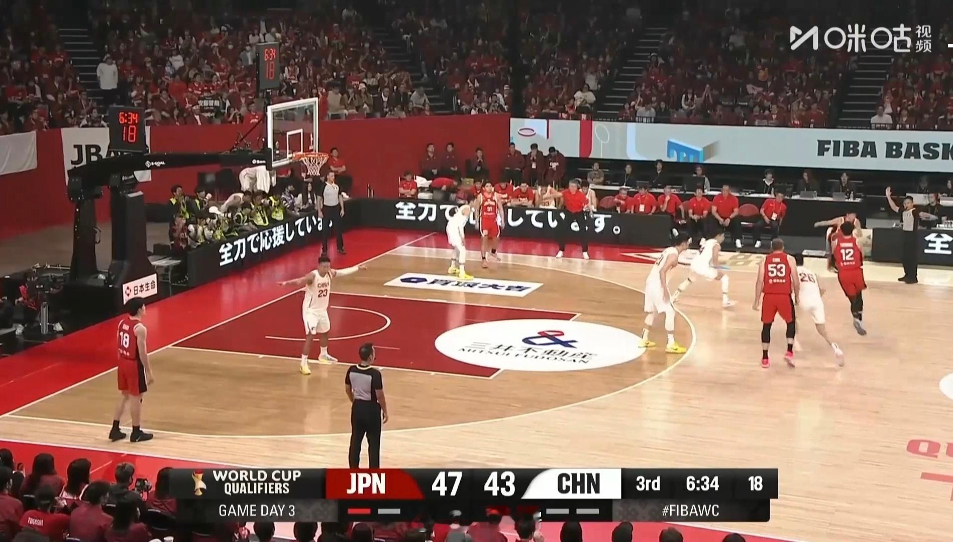 回到4分分差！中国男篮vs日本男篮中国男篮小卢篮球世界