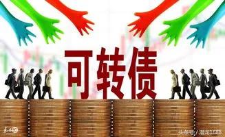 转债需求端发生的变化及深度分析!
原工行现券商  资本市场资深人士  李振海
一
