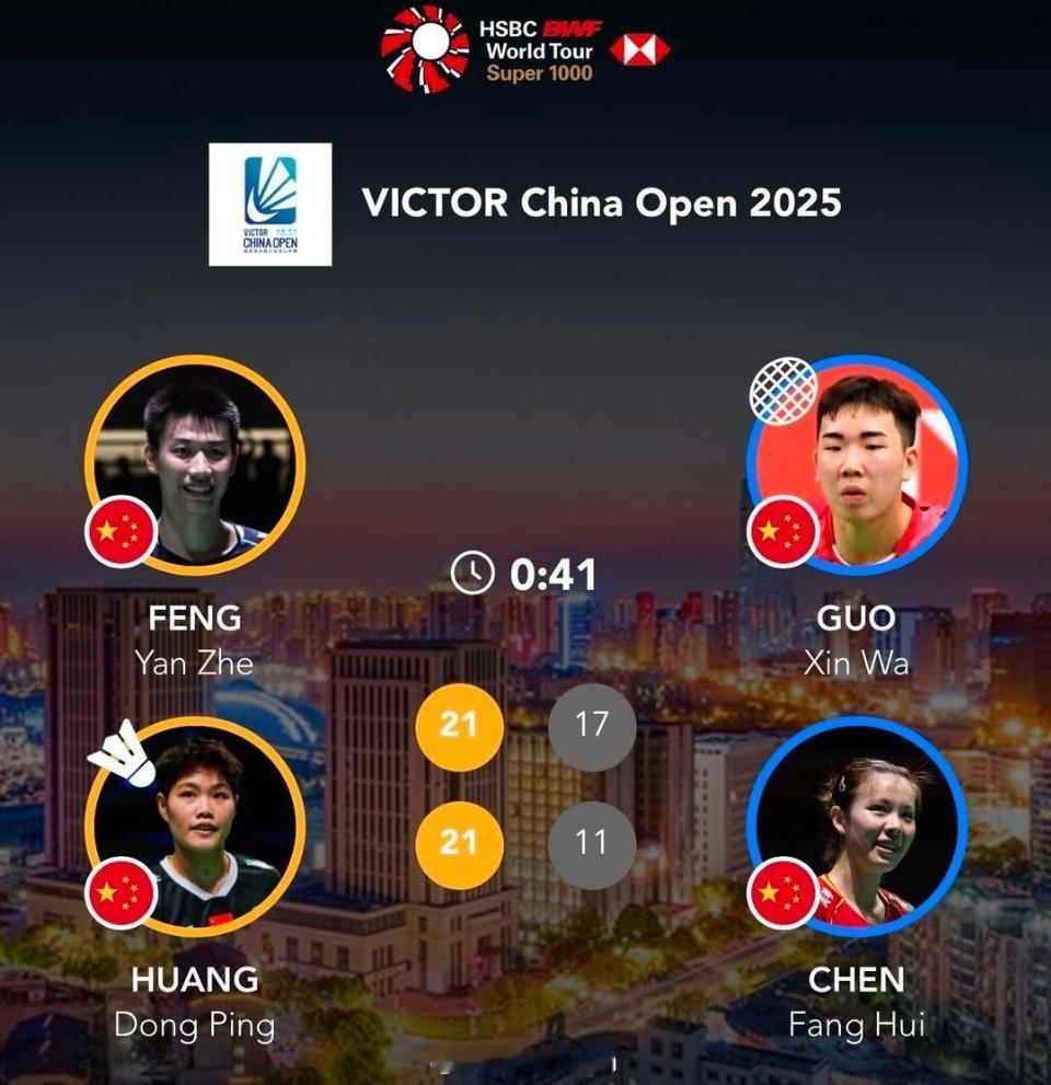 国羽混双会师中公决赛🇨🇳冯彦哲/黄东萍战胜同胞娃卉组合，蒋振邦/魏雅欣战胜印