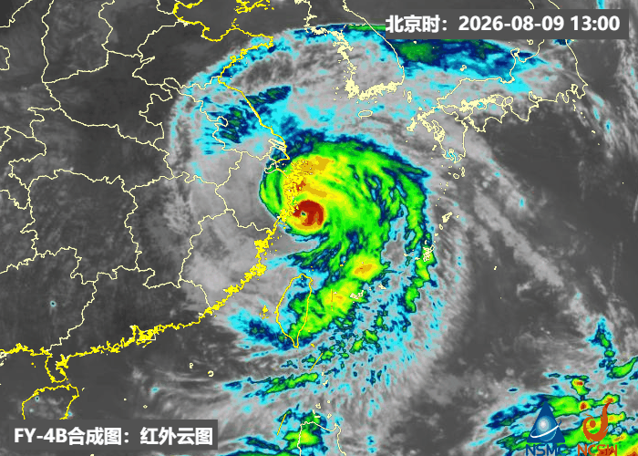 #白海豚登陆时中心附近最大风力14级#【#白海豚已从浙江玉环登陆#】据消息：今年