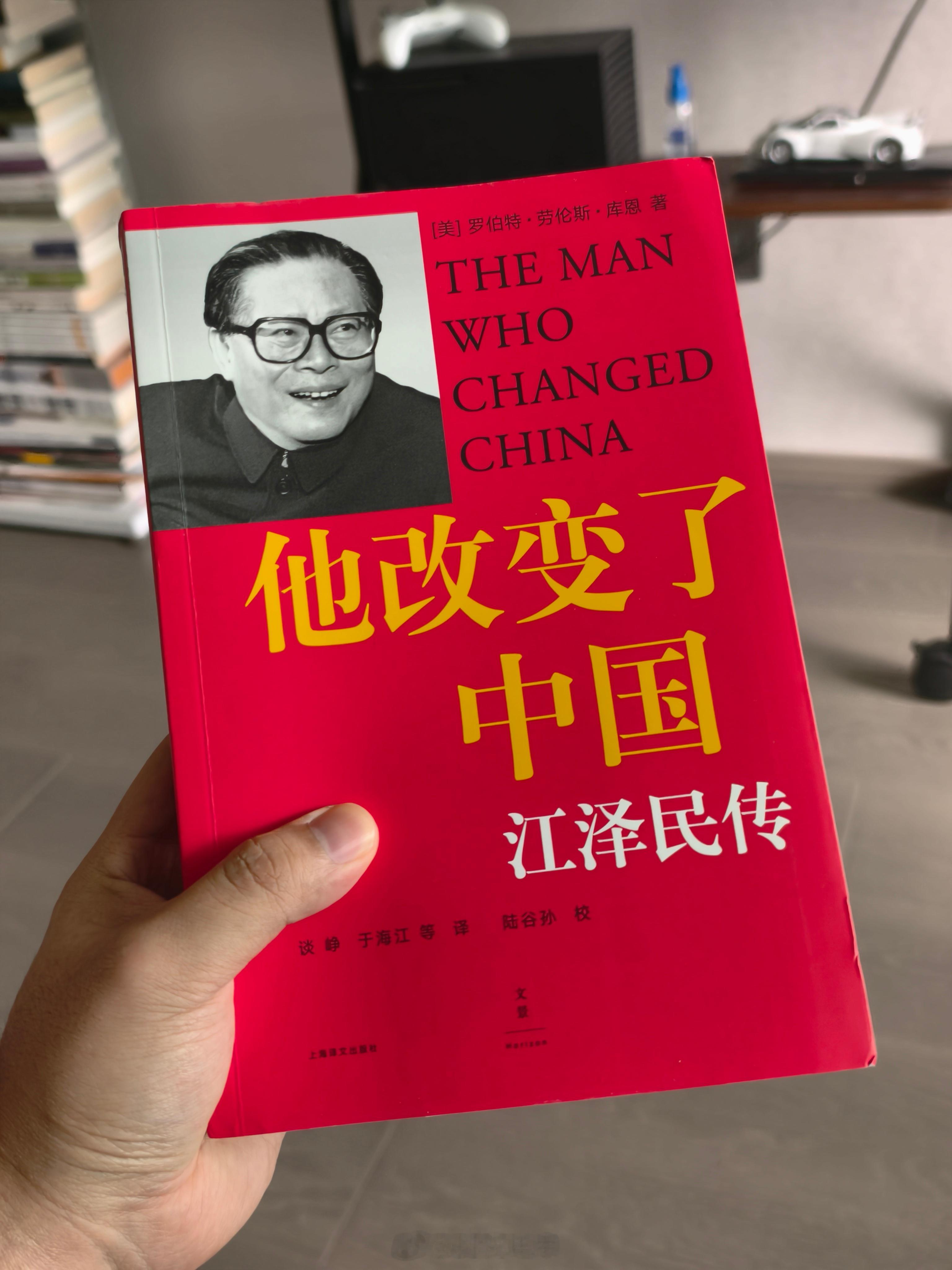 看到知乎那个截图之后果断了买了一本，周末学习一下。 