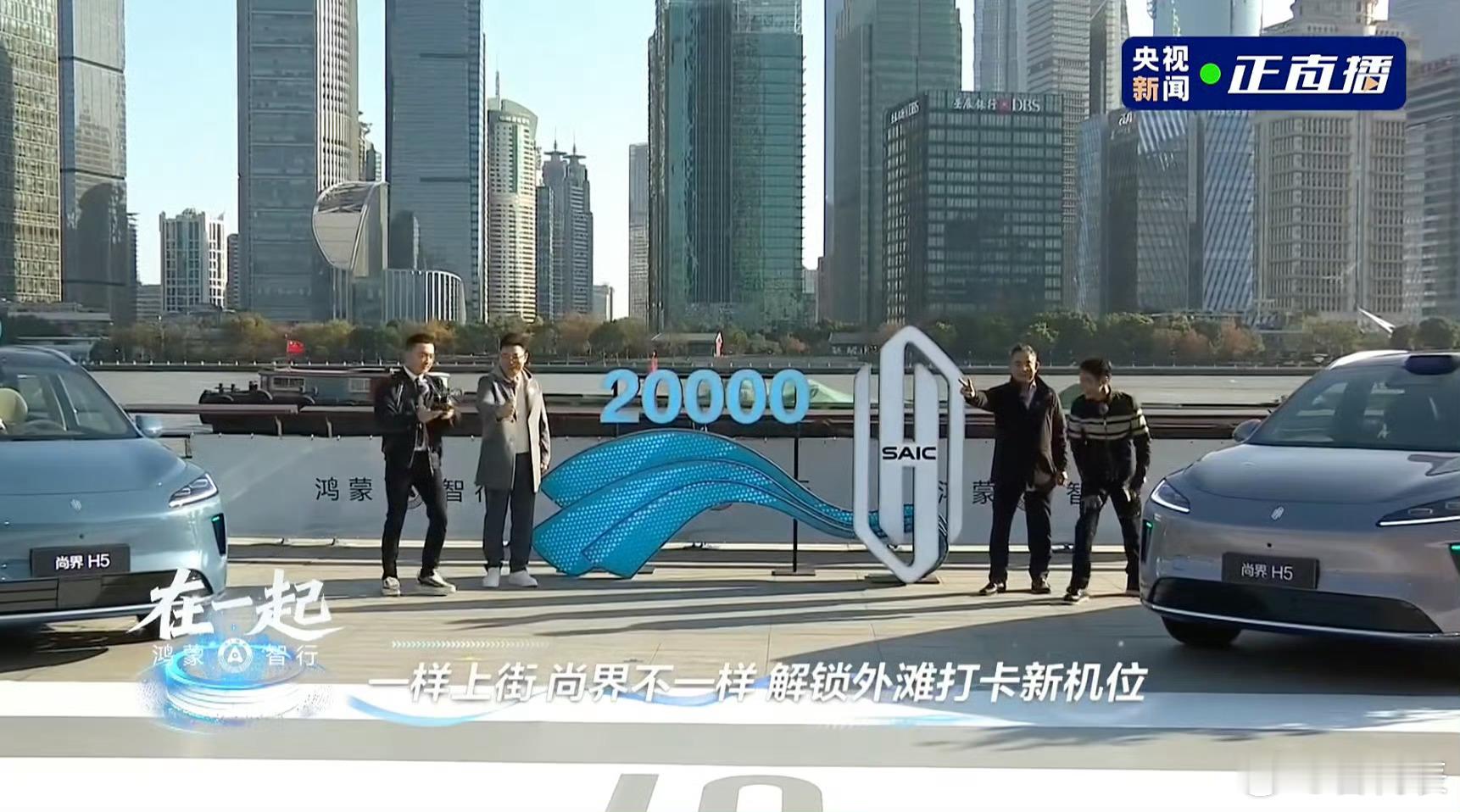 余承东官宣尚界首款轿跑明年上市鸿蒙智行旗下尚界品牌又有新动作曝光！其第二款车型的