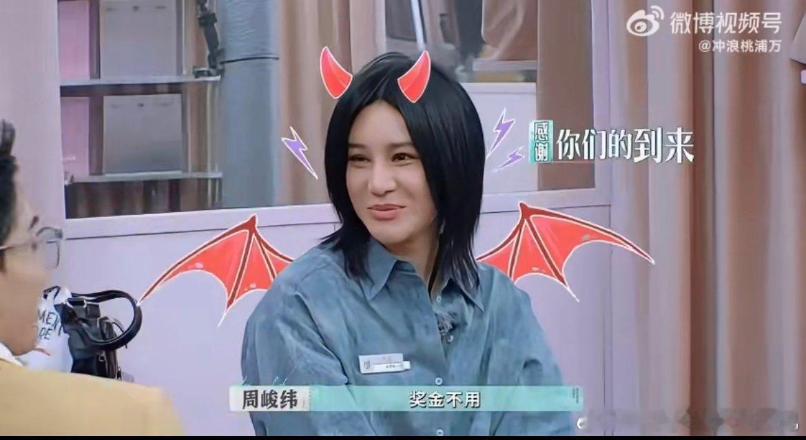 颜安魅力收获阿姨粉巴黎合伙人颜安[超话]终于懂阿姨粉的爱了！颜安既有年轻人的活力