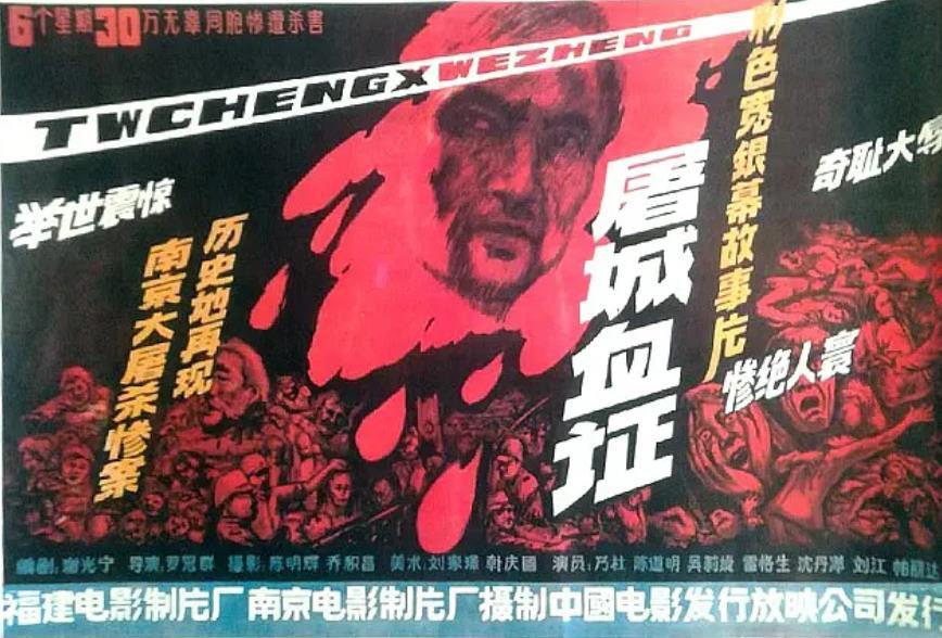 《四渡》相对于电影《四渡赤水》，片名缩短了。
又说，很多翻拍的电影片名传达的信息