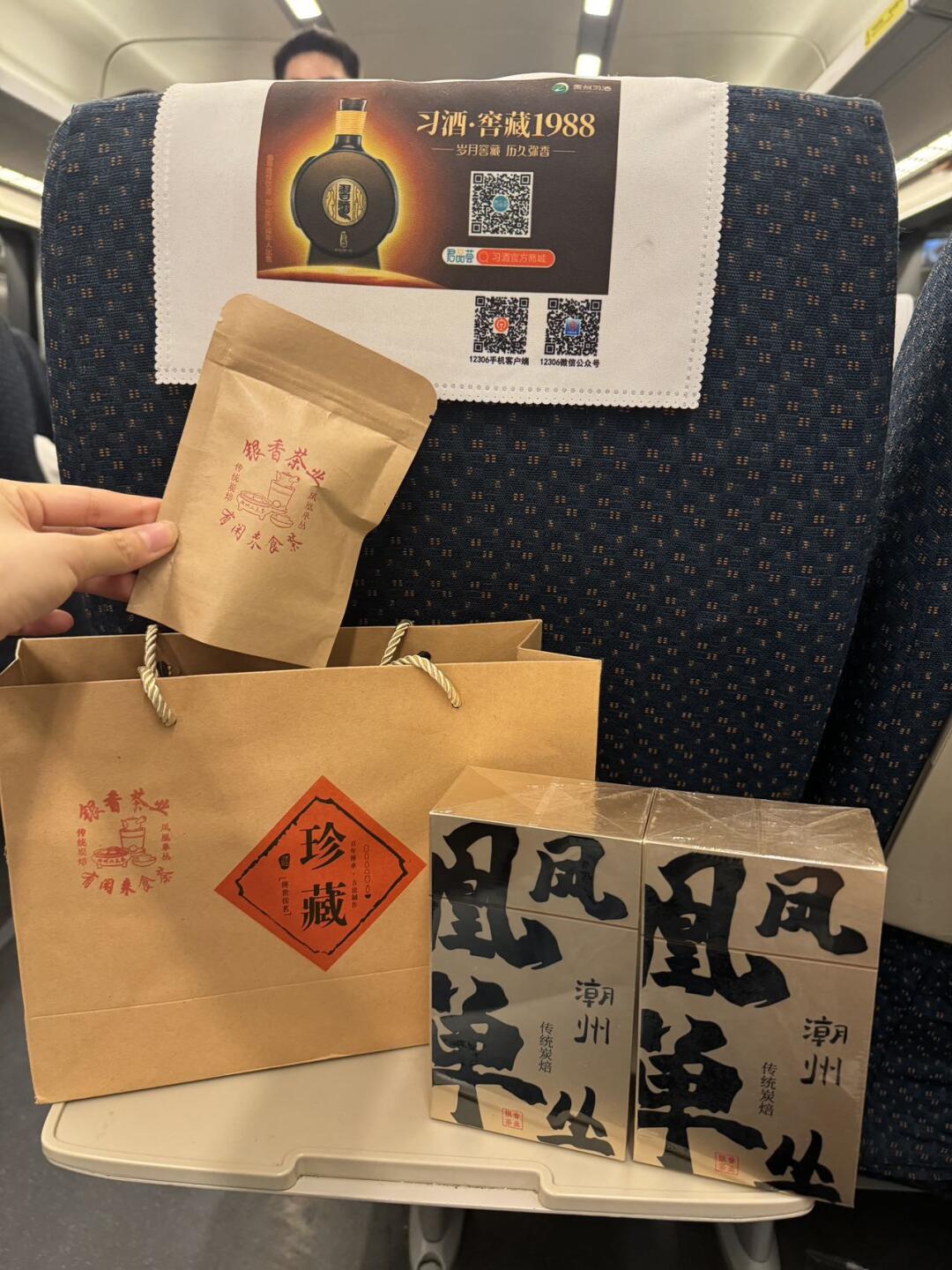 离开潮州一定要带走的特产！！