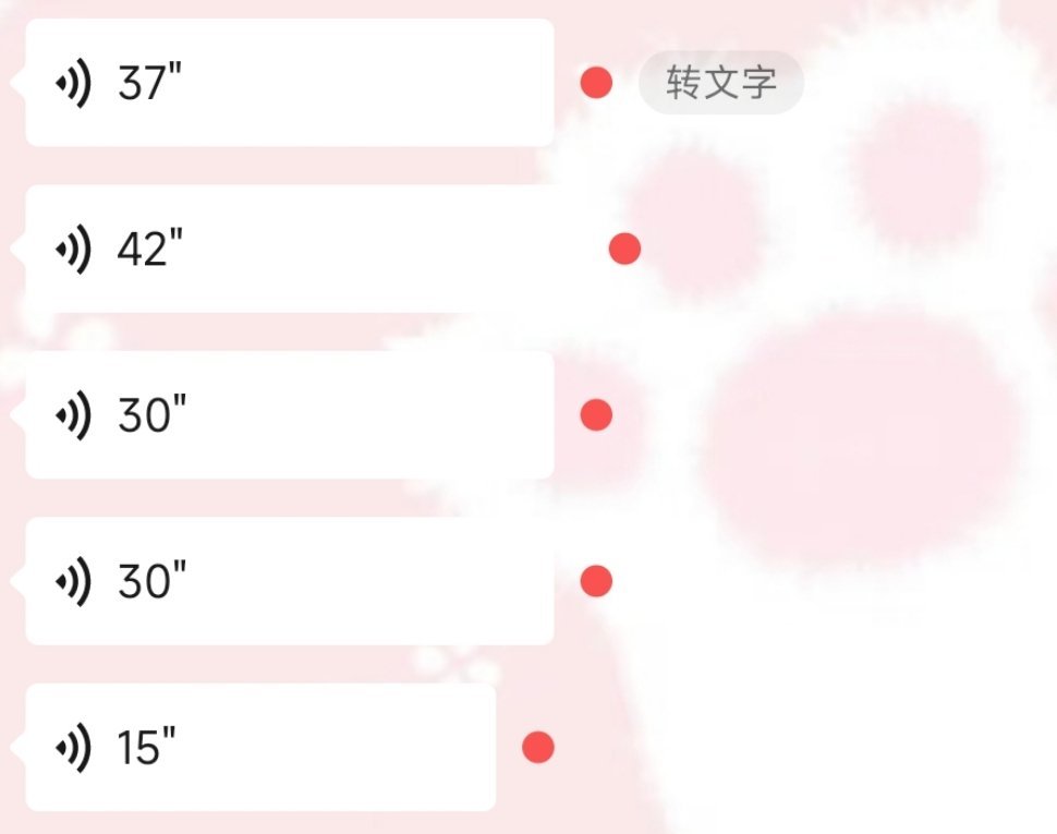 大晚上 论文老师给我吓一激灵吓鼠了