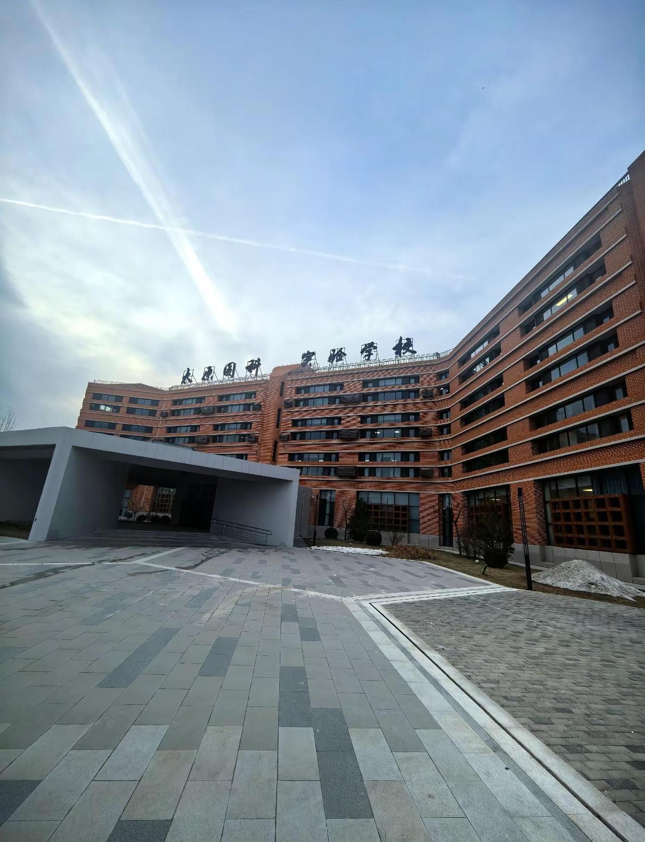 你好国科.新换的这个床太漂亮升学 择校