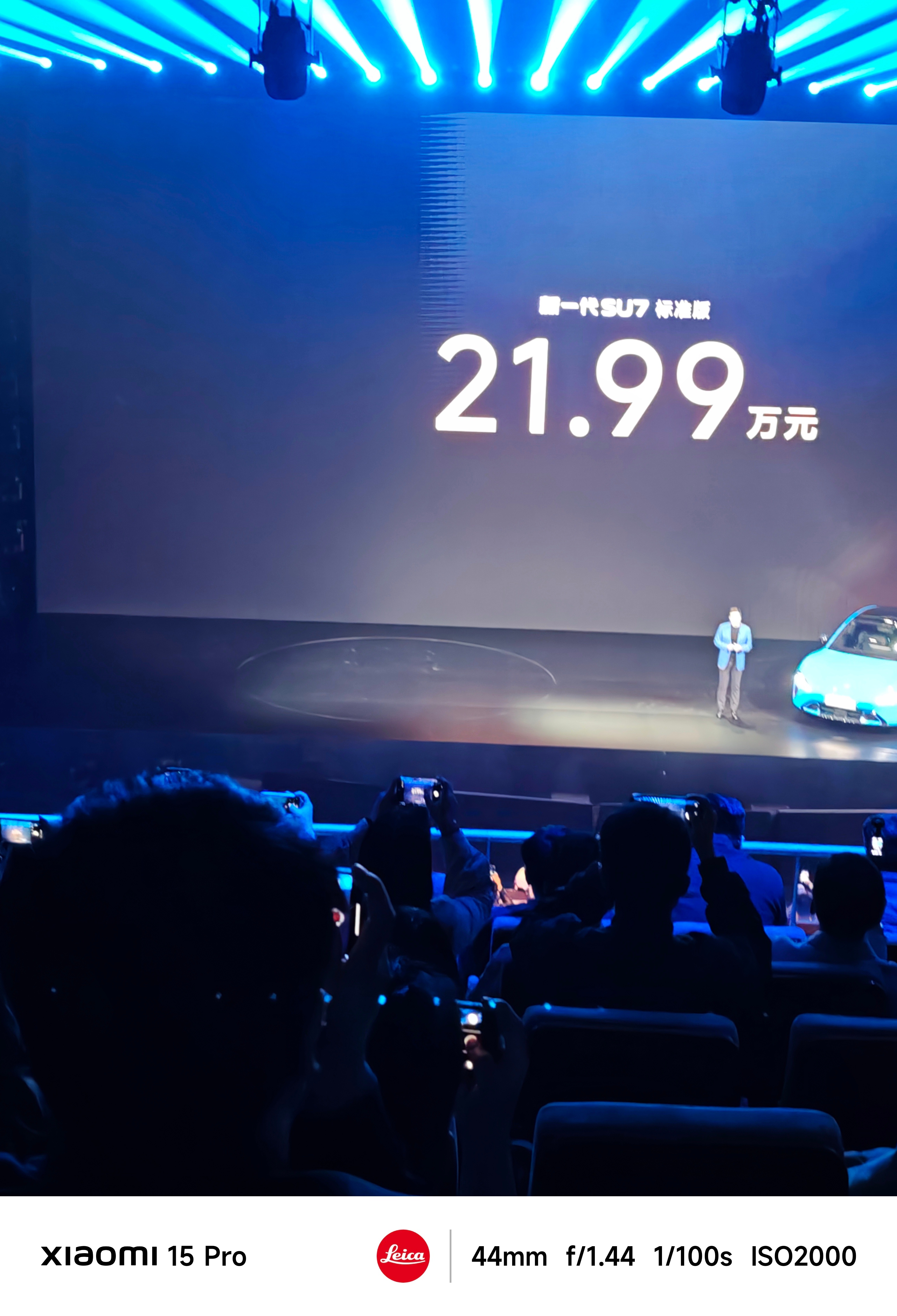 兄弟们，看到目前这个锁单 1.5 万辆，先别急着悲观咱们再看看当时如日中天的第一