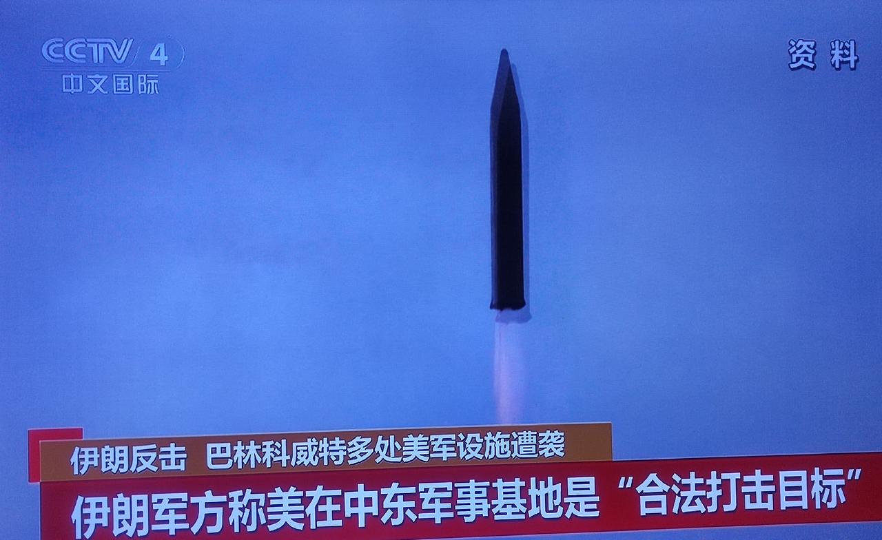 快报！7月14日，美军中央司令部在社交媒体上发布称，其部队美东时间15时，当地时