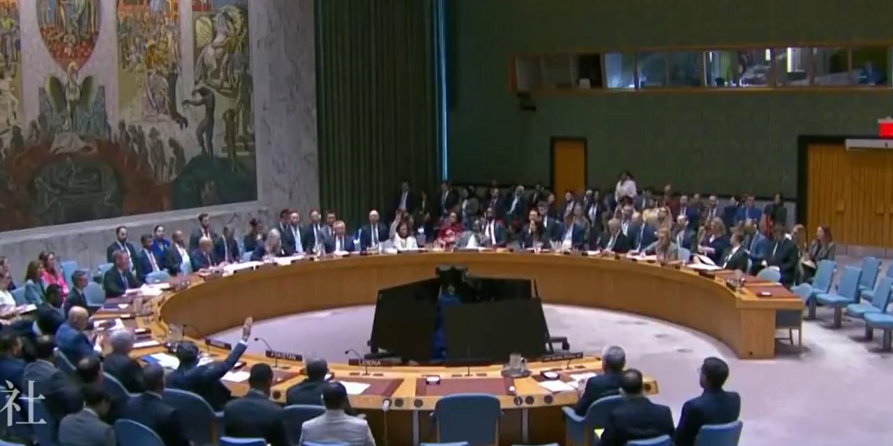 11国一致赞成也没用，北京果断出手告诉海湾各国：美国在中方不足挂齿！

联合国安