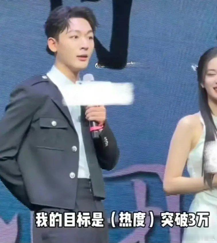 就感觉王楚然也没有什么可黑的吧，除了她的表情管理，而且现在人已经挺好的了，长得漂