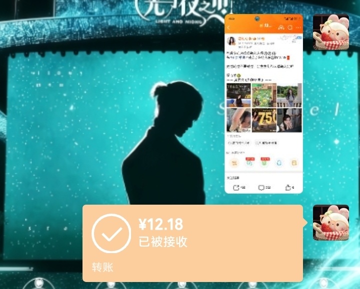 报备一下：（一会儿删了编辑过去）网页链接    网页链接    网页链接这几个抽