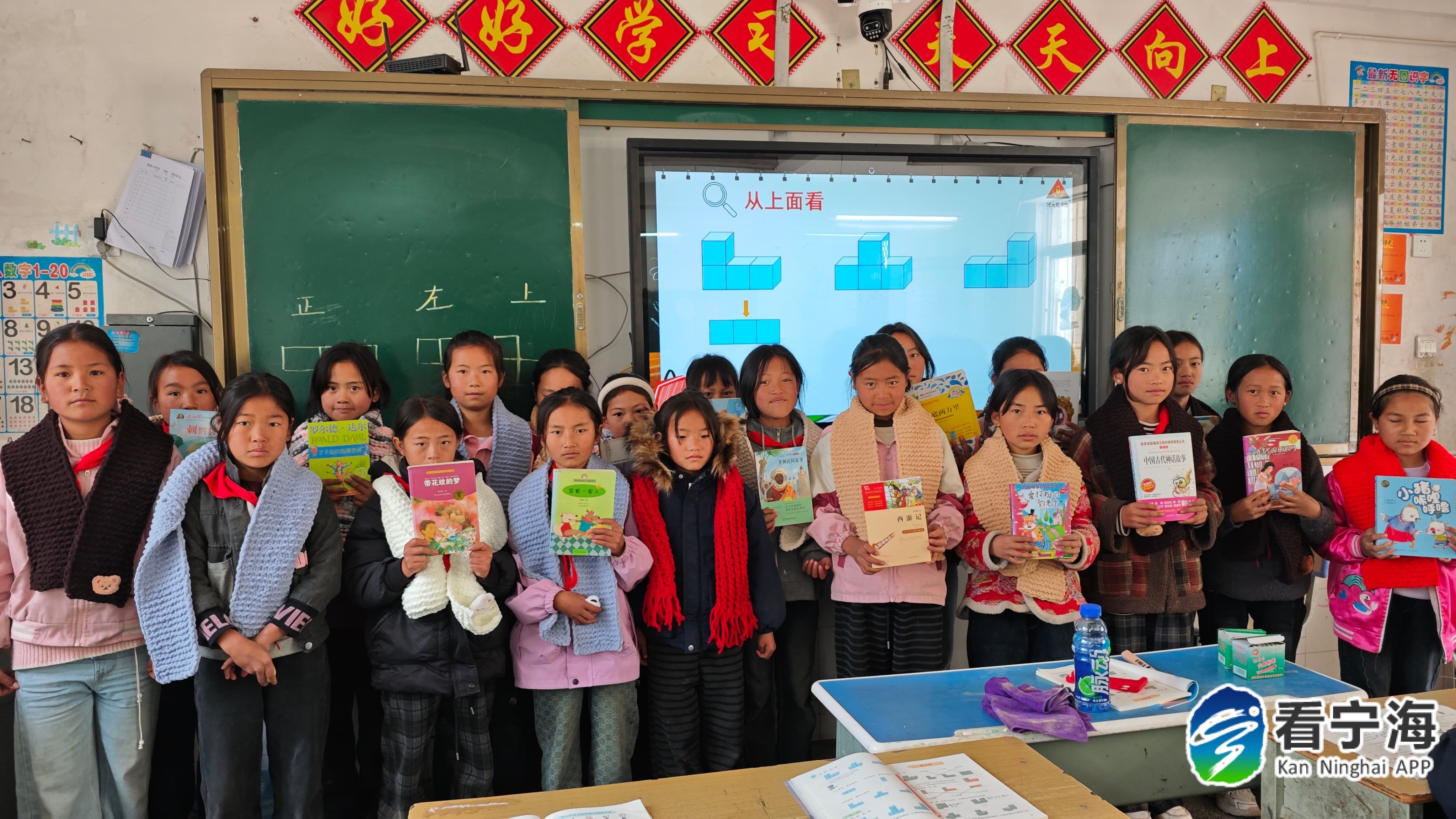 宁波宁海爱心助学八年从未间断 宁波宁海车河社区持续为四川凉山的孩子送去围巾、衣物