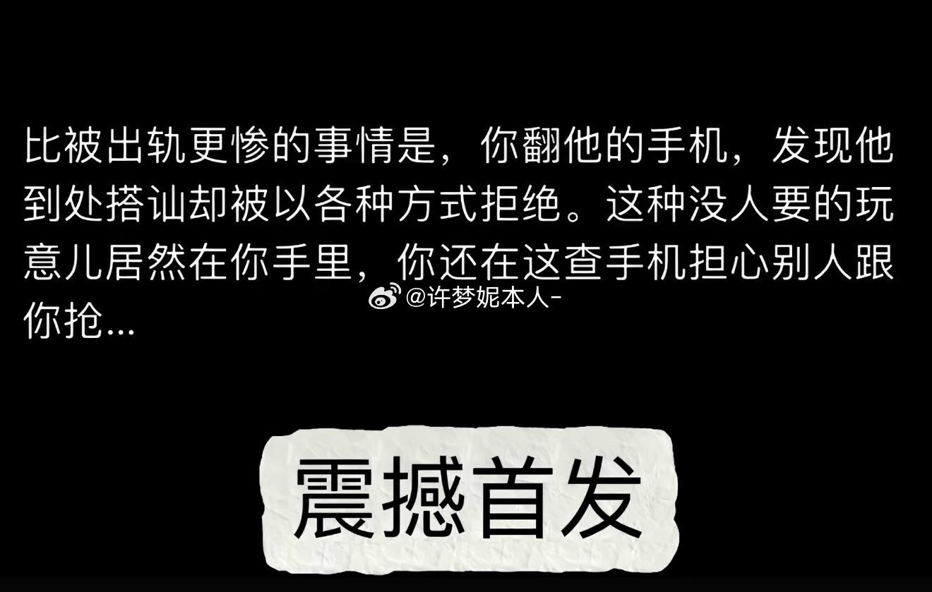 哈哈哈哈哈哈哈哈哈哈哈哈