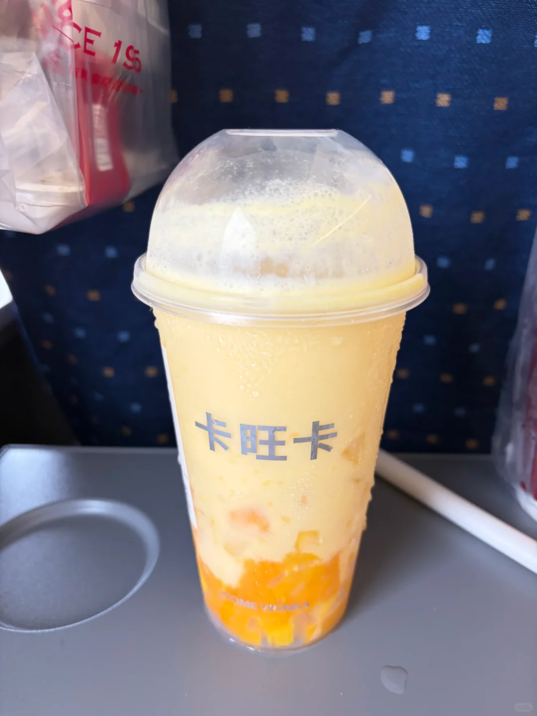 饭后怎么少得了奶茶呢