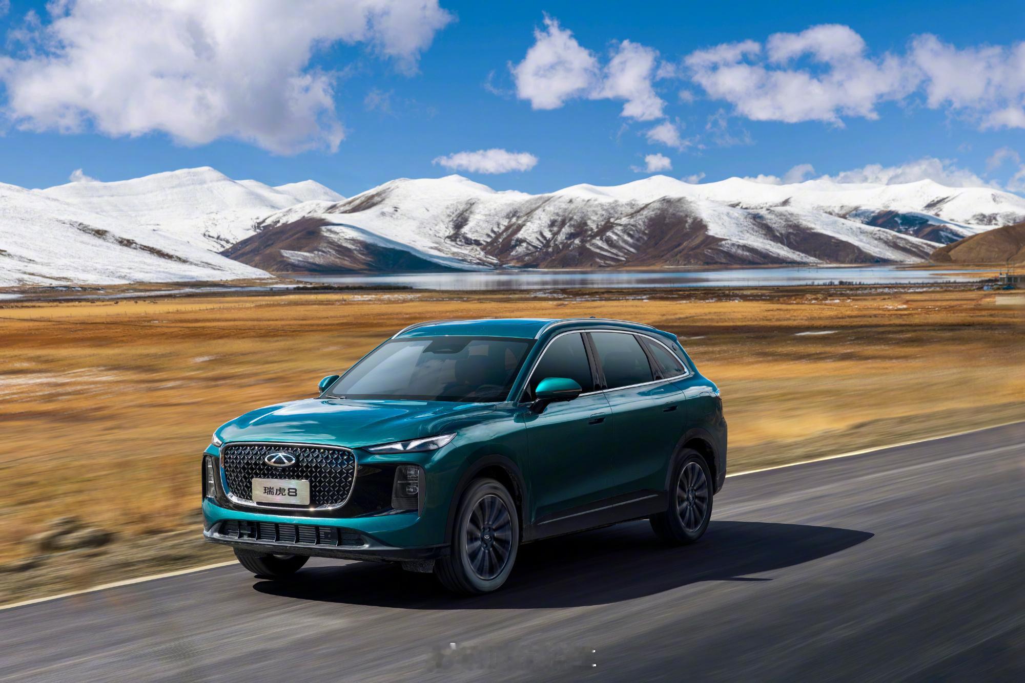 自驾西藏的easy模式奇瑞第五代瑞虎8昨日开启预售，全栈自研1.6T鲲鹏发动机，