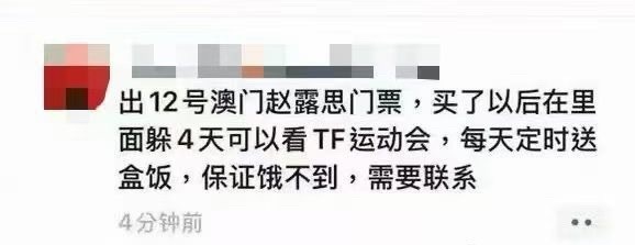 这是什么商业鬼才 