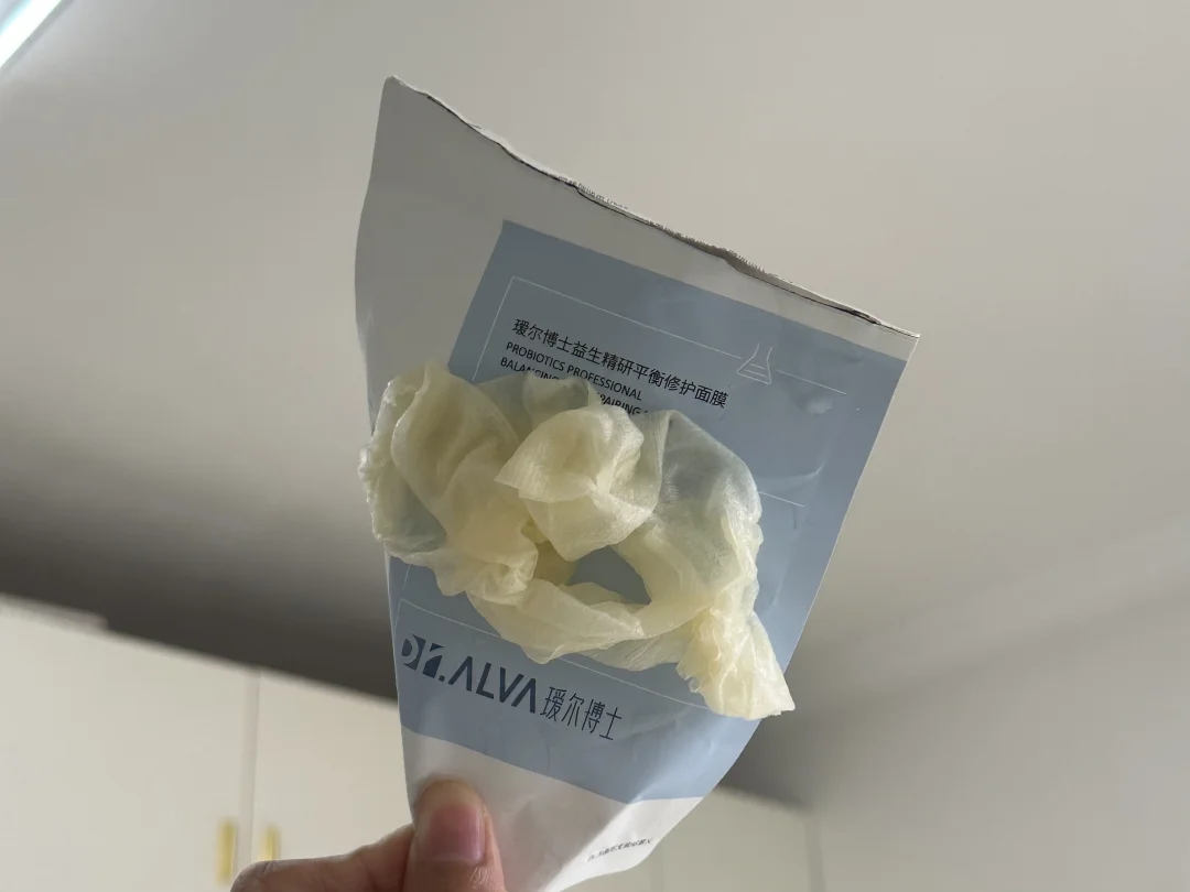 鬼面膜，第二天垃圾桶翻出来安利