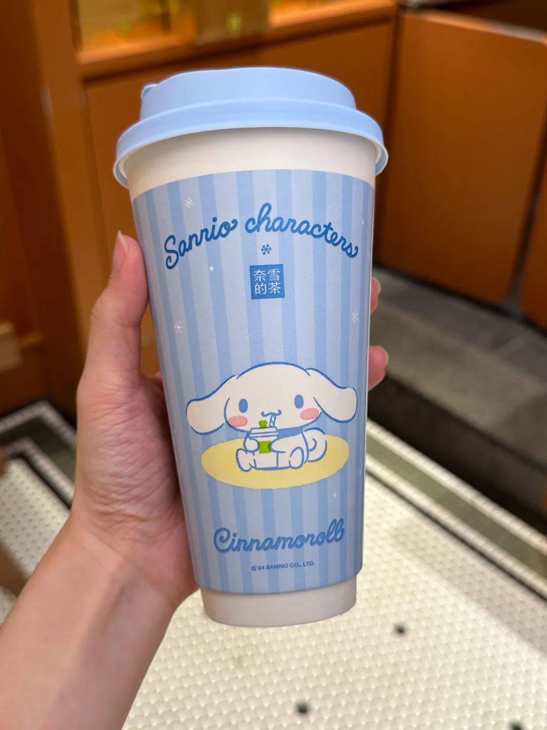 三丽鸥限定谁还没喝！