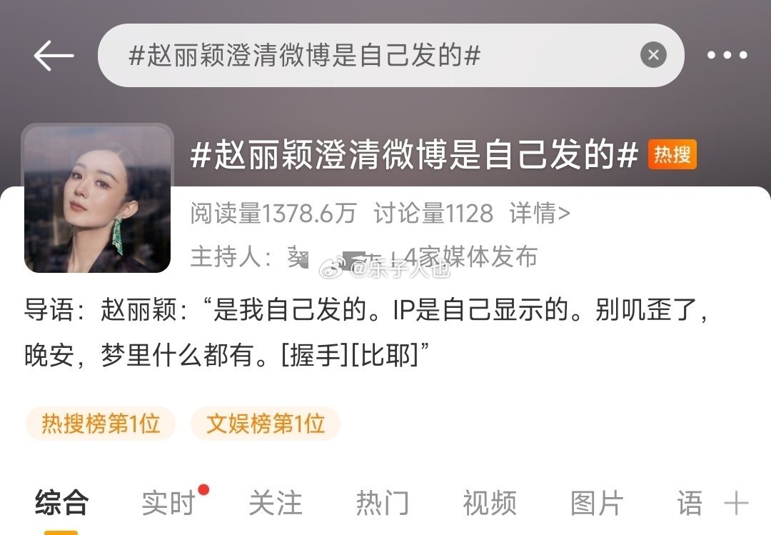 热一了，前排好多人浑水摸鱼。。。 