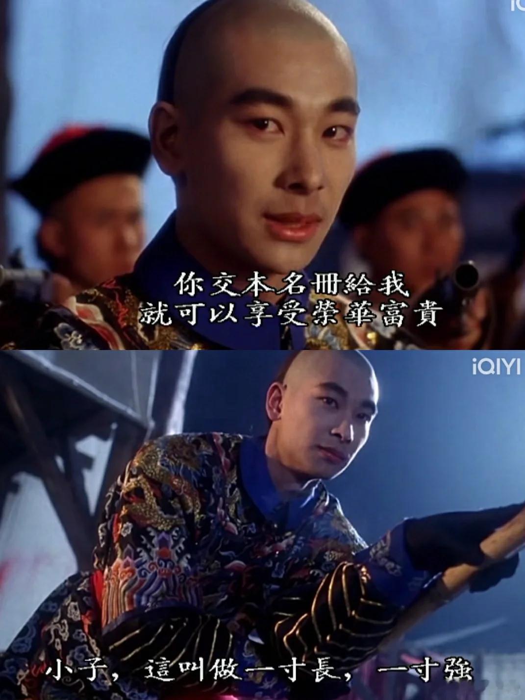 赵文卓这一跑我DNA动了  赵文卓的每一分力量和每一步动作都让我们再次感受到武术