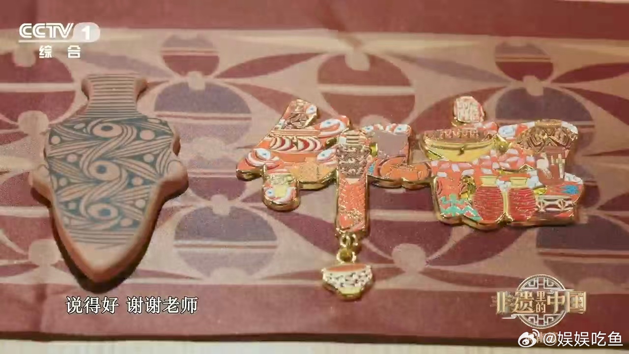 几千年前的陶瓶喝完水自动下班 绵延七千载的仰韶文明，一边有好看彩绘陶器，一边有暗