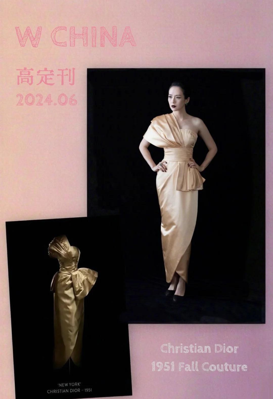 章子怡·W高定刊
章子怡 W杂志 首位OG封面。高定 *4
● Christia