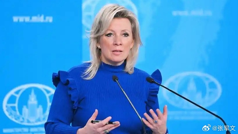 俄罗斯警告日本  采购巡航导弹？俄外交部扎哈罗娃18日严正发声：日本若不想重蹈历