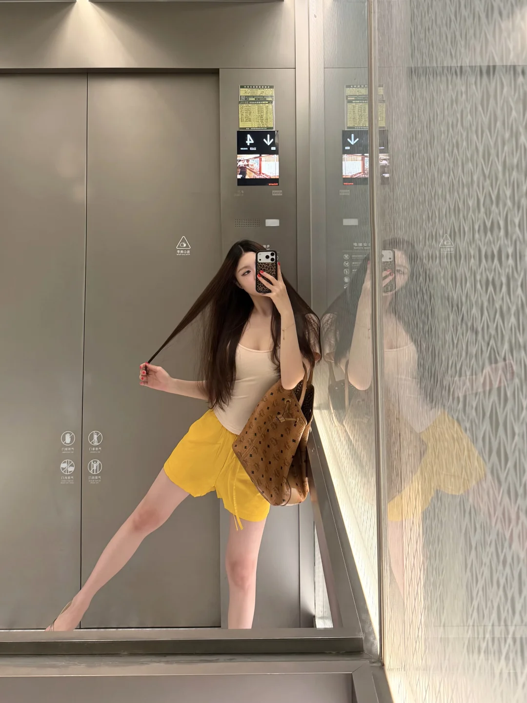 简单上课穿搭