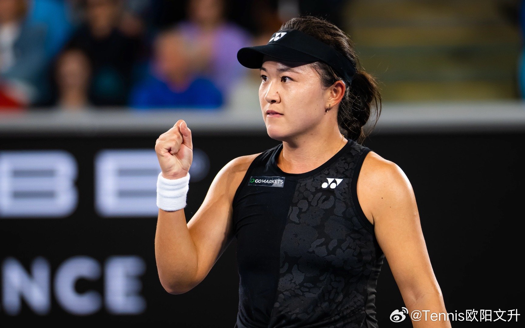 🔵2025中网女单第二轮❌🇨🇳袁悦0-6/3-6 【1】🇵🇱斯瓦泰克❌