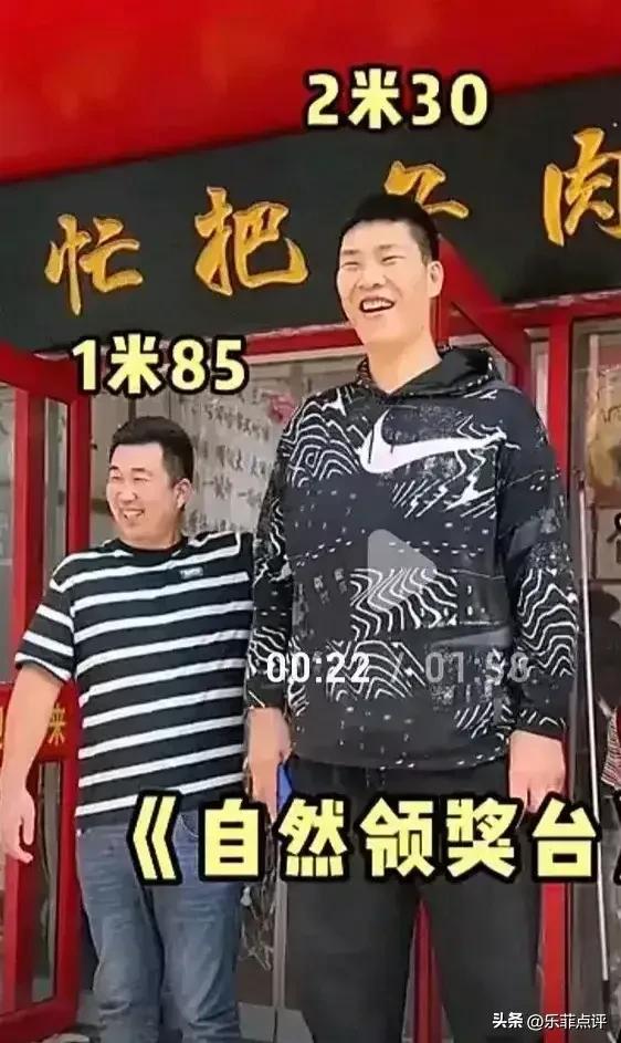 我国平均身高最高的是：北方人。

北方平均身高最高的是：东北人。

东北平均身高