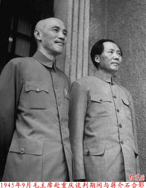 历史上的今日 1945年9月12日，毛泽东、周恩来应邀去林园与蒋介石共进午餐，餐