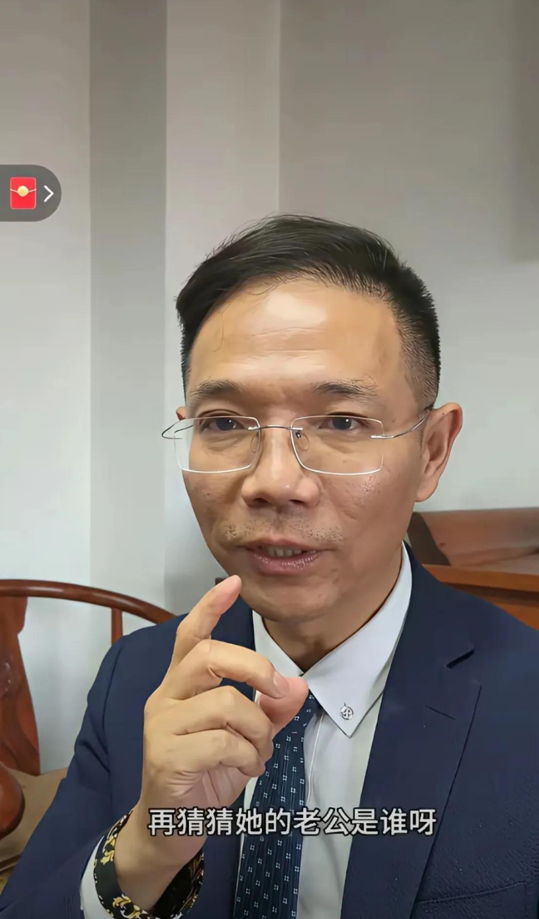 > 姐姐们家人们啊，今天聊聊聊聊李帅帅这个案子，其中一个被告故事，“家人们，王某