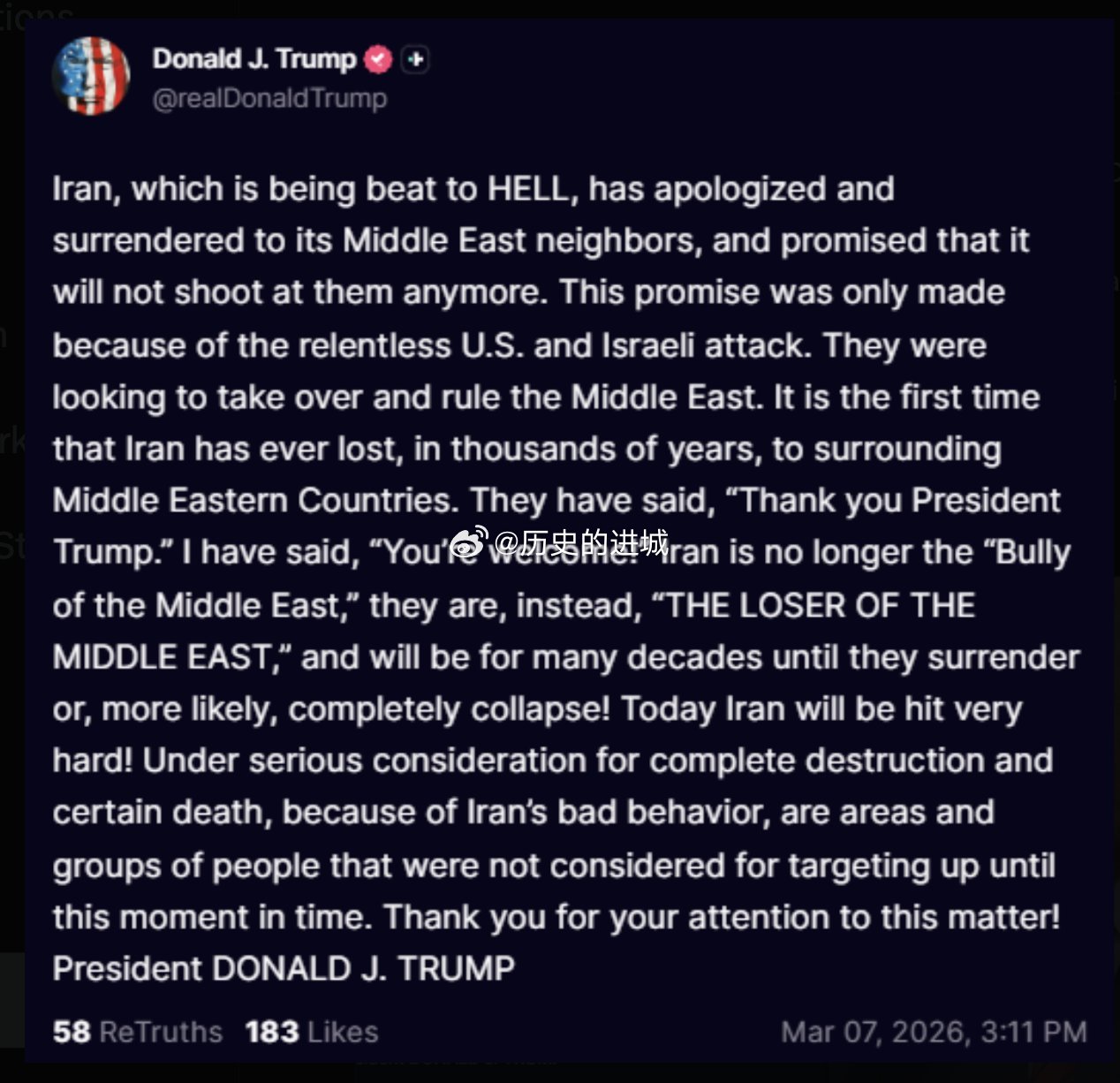 伊朗总统称不再首先攻击邻国美国总统特朗普表示，伊朗已向中东邻国道歉并"投降"，并