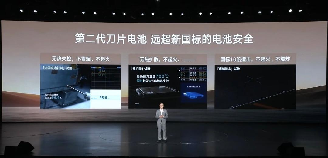 安全旗舰说一不二，腾势从造车开始就把安全放在第一位，车身用料、结构、设计等更是超
