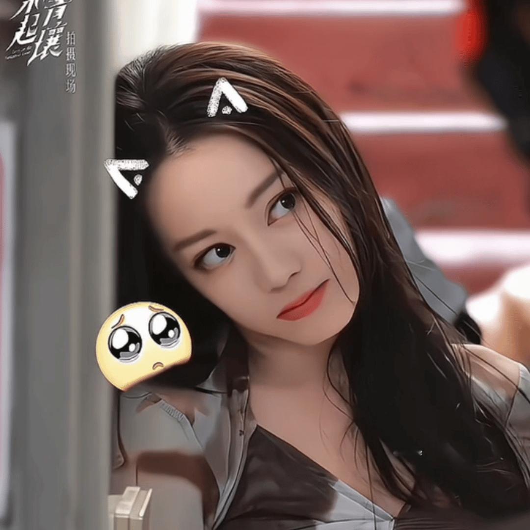 为什么eat不到这个迪丽热巴  