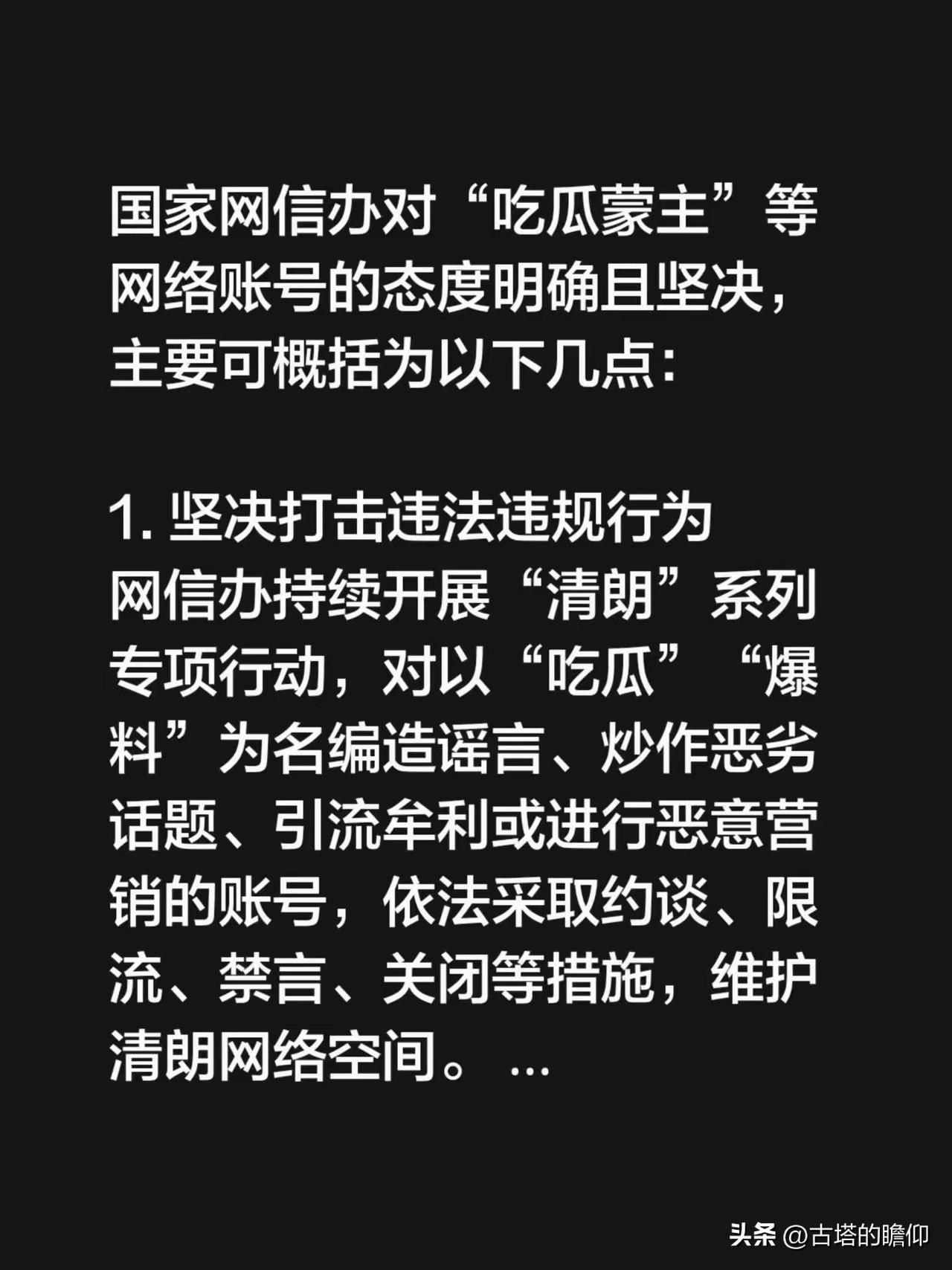 很明显，吃瓜蒙主所言，
长江以南，陕甘地区是心知肚明….. 
长江以北，改朝换代