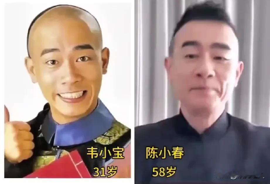 1998年电视剧《鹿鼎记》演员今昔变化！