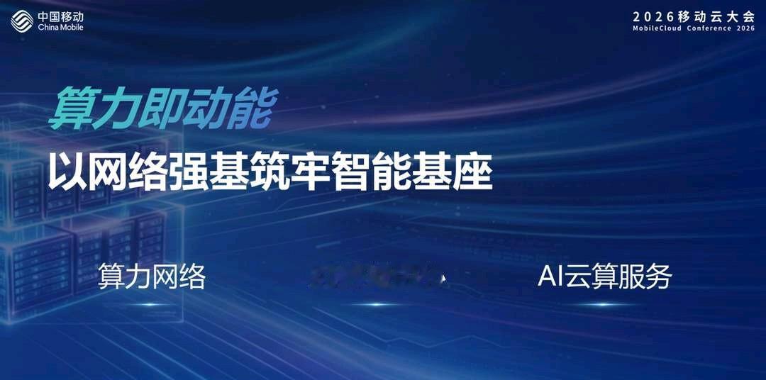 不管你信不信，这就是现实！
小米：第一季度收入991亿元，净利润61亿，
阿